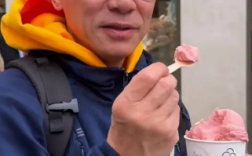 刘嘉玲拍61岁梁朝伟在街头吃冰淇淋 笑称：no ice cream no life！