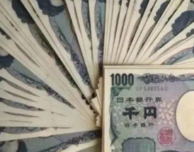 日元贬值吸引大量外国游客 3个月爆买1.75万亿日元！